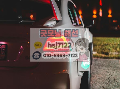 해외선물대여업체별 전문 기술팀 보유 여부의 중요성