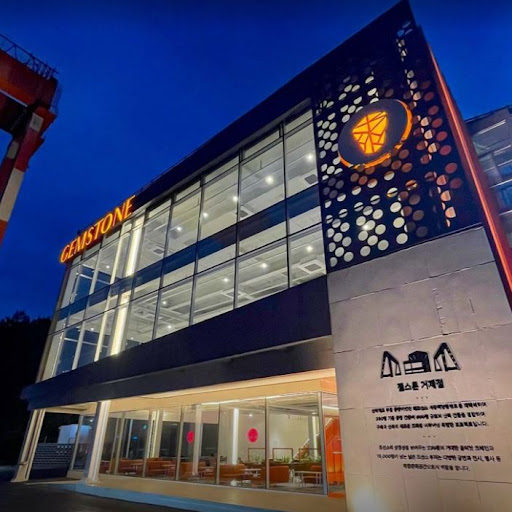 젬스톤 거제점에서 만나는 거제 카페의 새로운 기준