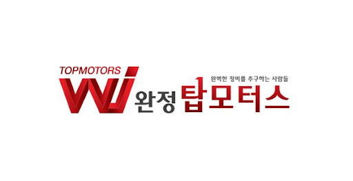 완정탑모터스가 알려주는 쏘렌토 흡기크리닝과 DPF 관리 비법