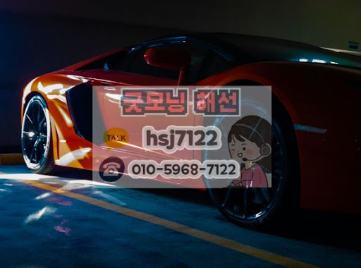 해외선물미니계좌 담보금 부족 시 추가 증거금 납부 프로세스 안내