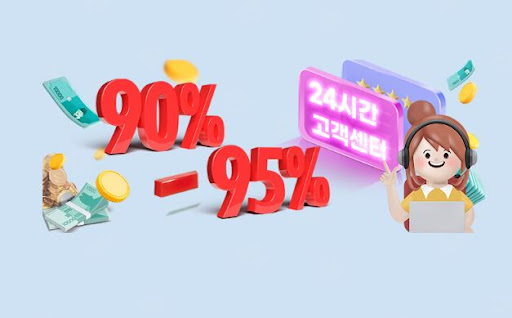 컬쳐랜드 포인트 현금화, 24고고핀으로 스마트하게!