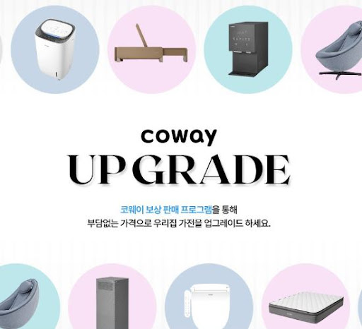 코웨이 고객센터 상담원 연결 오류 발생 시 대처 요령의 마음가짐