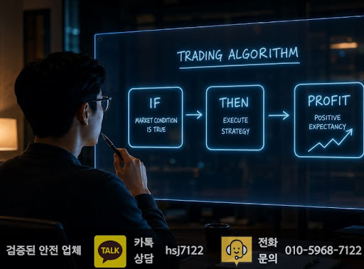 해선플러스가 해외선물미니계좌 변동성 리스크를 안내하는 방식
