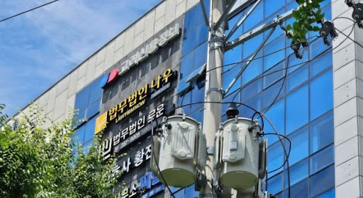 창원변호사가 안내하는 상속분쟁 법적 해결 절차 총정리