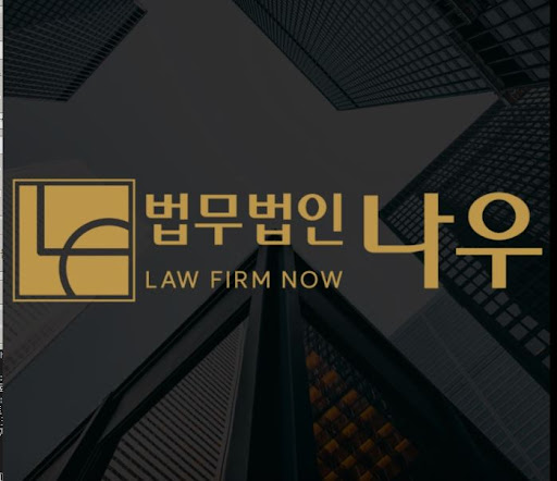 울산형사전문변호사가 알려주는 절도·강도 사건 초기 대응과 방어법