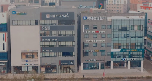 PT 세션을 통해 내일코칭으로 목표 달성을 위한 개인 트레이닝을 받아라